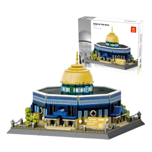 قبة الصخرة - مكعبات بناء القدس alternate