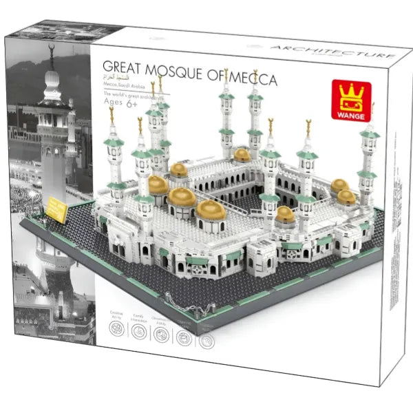 Great Mosque of Mecca - Saudi Arabia Building Blocks