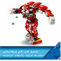 Product thumbnail