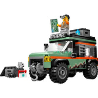 Product thumbnail