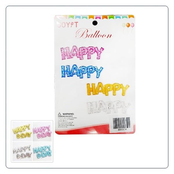 Happy Letter Balloon