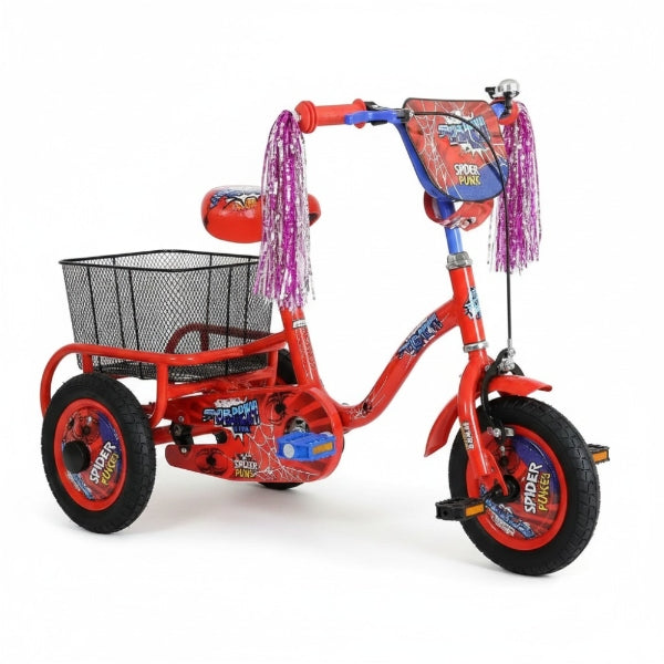 Kids 3-Wheel Pedal Tricycle with Rear Basket – Red (12 Inch)