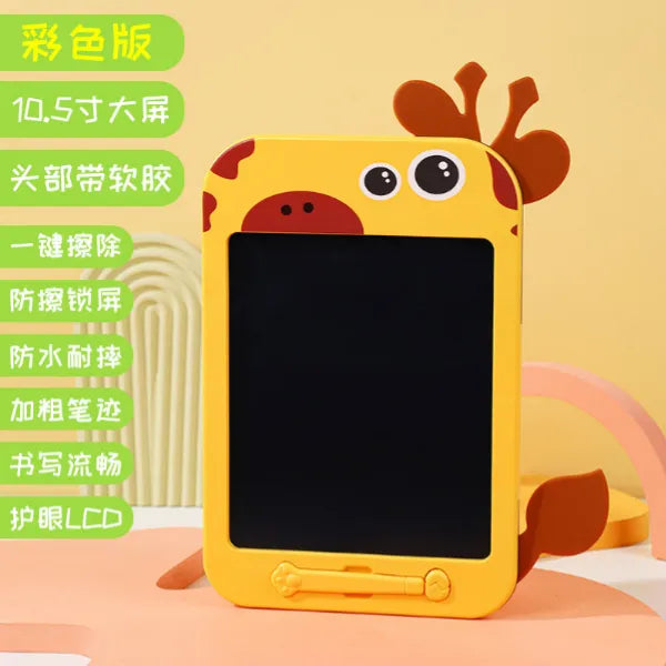 Giraffe Design LCD Writing Doodle Tablet Drawing Pad alternate