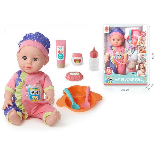 14 Inch Vinyl Lucky Boy Doll With Sound(DLIS331)