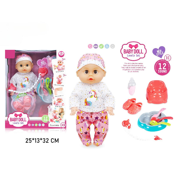 Baby 14-Inch Doll Lovely Set With Accessories