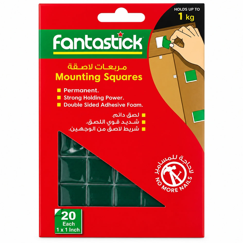 Fantastic Mounting Square Double Sided Tape 20-Pieces