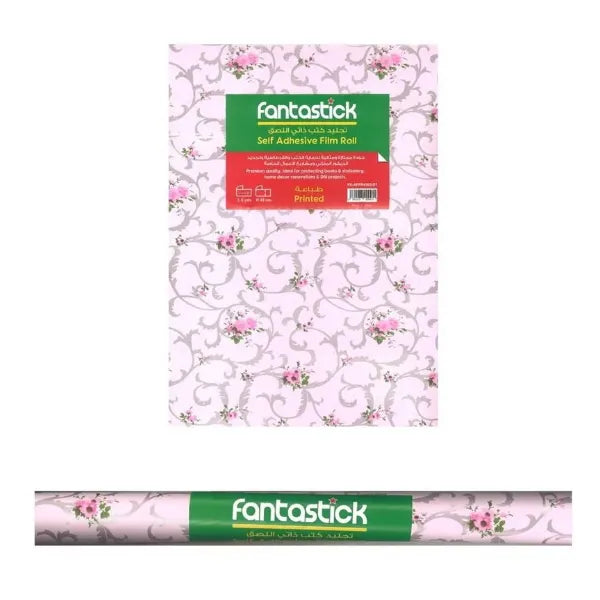 Fantastick Self-Adhesive Film Roll – Flower Design, 5 Yards - Pink