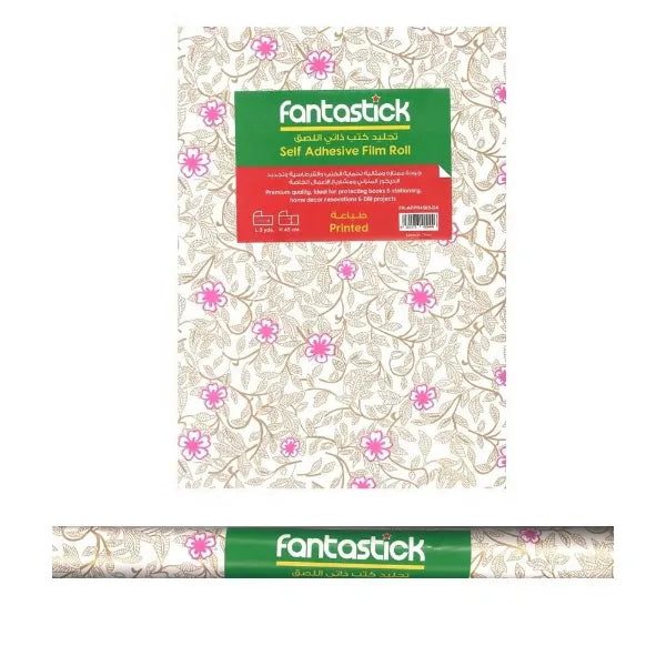 Fantastick Self-Adhesive Film Roll – Printed Flower Design, 5 Yards