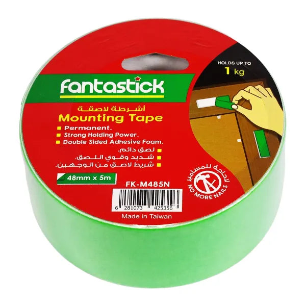 Fantastic Double Sided Mounting Tape 48mm x 5m