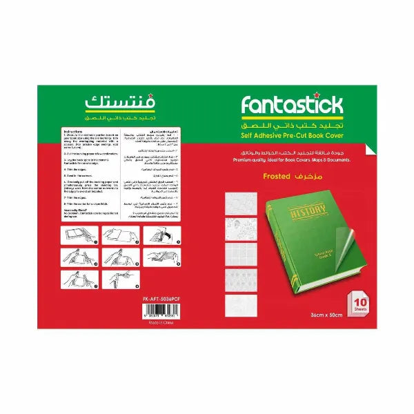Fantastic Self-Adhesive Frosted Pre-Cut Book Cover 10 Sheets 36 x 50cm