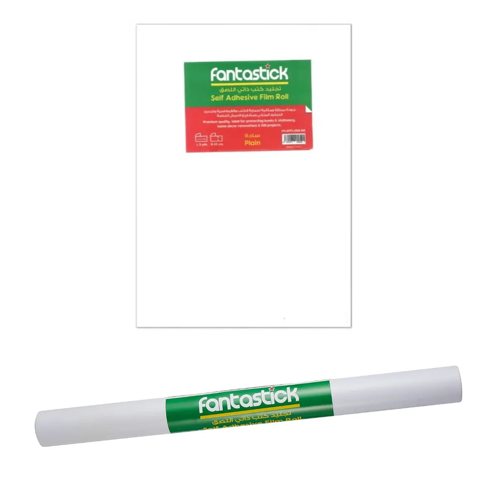 Fantastic Self-Adhesive Film Roll Plain White 5 Yards x 45cm