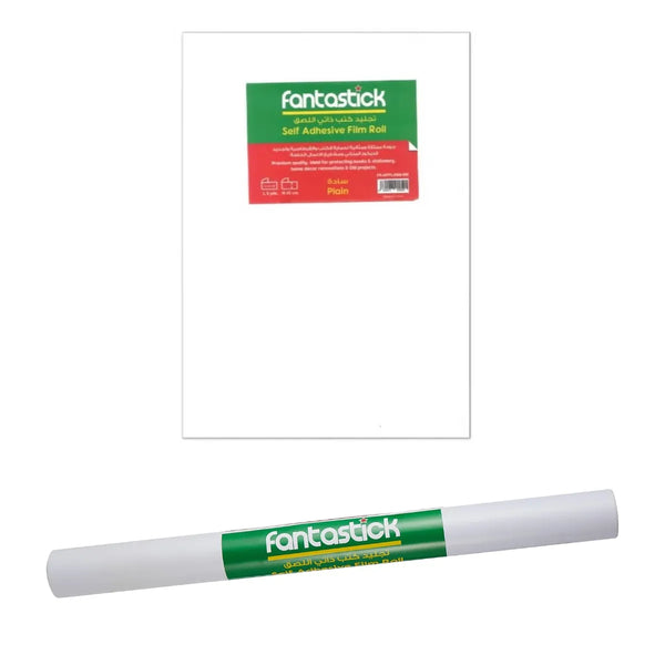 Fantastic Self-Adhesive Film Roll Plain White 5 Yards x 45cm