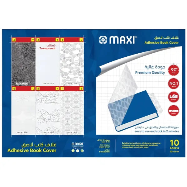 Maxi Clear Self Adhesive Sheet-36cmx50cm