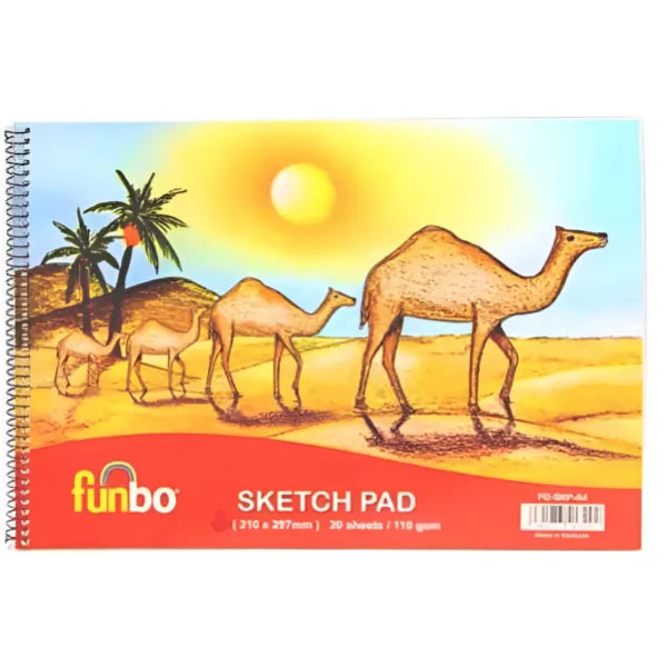 Funbo Drawing Book- Sketch Pad-A4 Size 20 Sheet