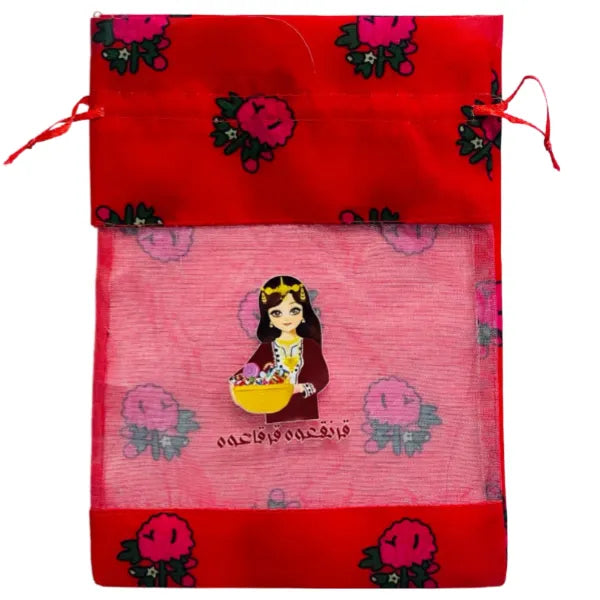 Garangao Gift Bag Red Colour Flower Design Net Type For Ramadan Kareem  - SMALL