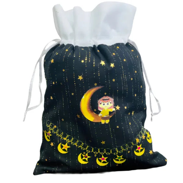 Garangao Gift Bag Sparkle Design Black Colour For Ramadan Kareem For Boys - SMALL
