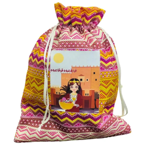 Garangao Gift Bag Multicolour Design For Ramadan Kareem For Girls - SMALL