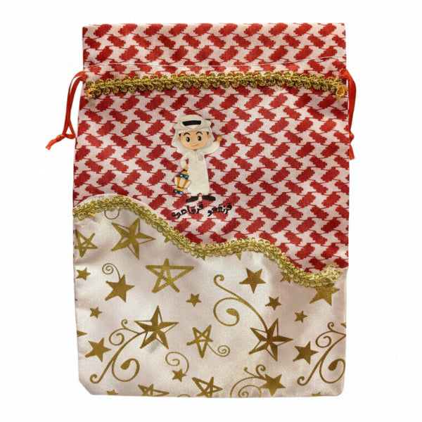 Premium Ramadan Celebration Garangao Drawstring Bag – Traditional Boy Design in Red & Gold alternate