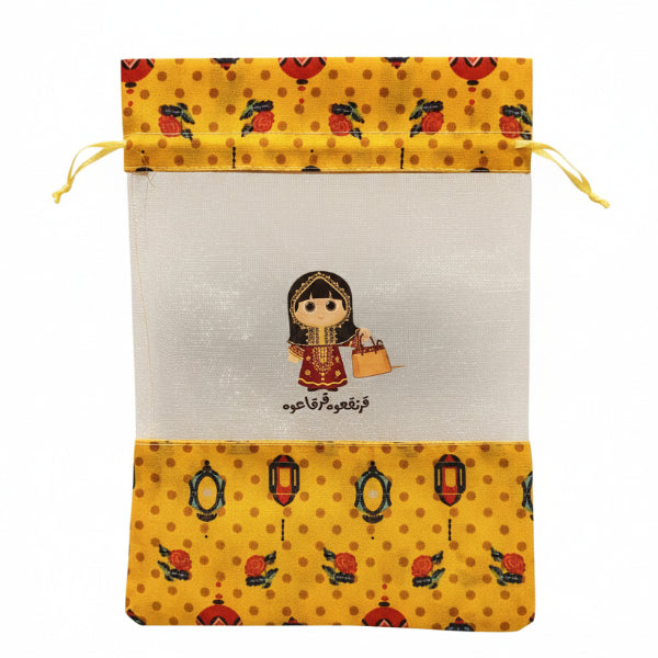 Premium Garangao Drawstring Bag – Elegant Yellow Floral Girl’s Design alternate