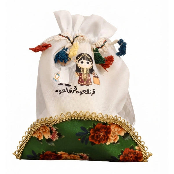 Deluxe Garangao Tassel Drawstring Bag – Heritage Green Floral Edition for Ramadan Celebrations