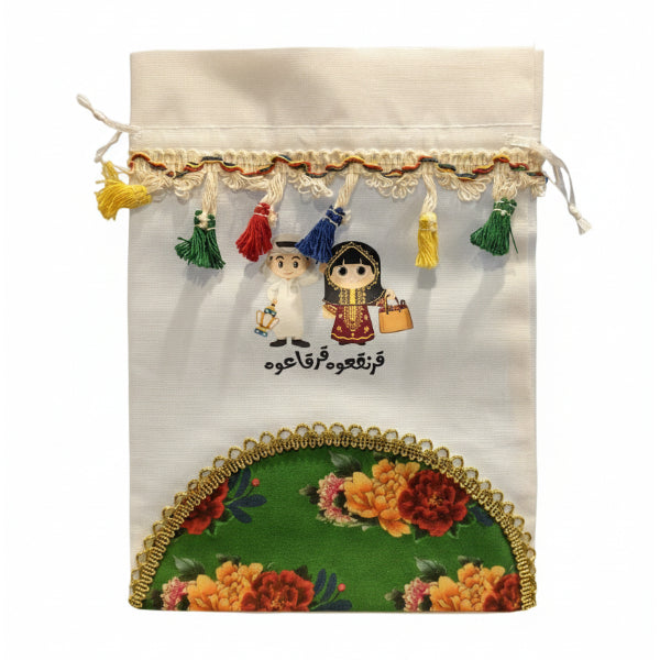 Deluxe Garangao Tassel Drawstring Bag – Heritage Green Floral Edition for Ramadan Celebrations alternate