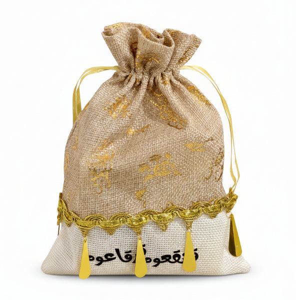 Gold Embossed Ramadan Garangao Gift Bag -Rustic Burlap with Gold Calligraphy & Charms