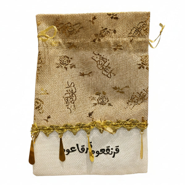 Gold Embossed Ramadan Garangao Gift Bag -Rustic Burlap with Gold Calligraphy & Charms alternate