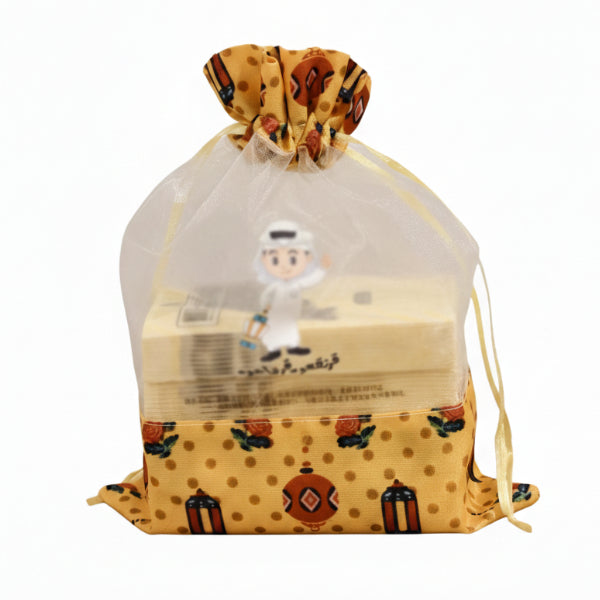 Premium Garangao Drawstring Bag – Elegant Yellow Floral Boy’s Design