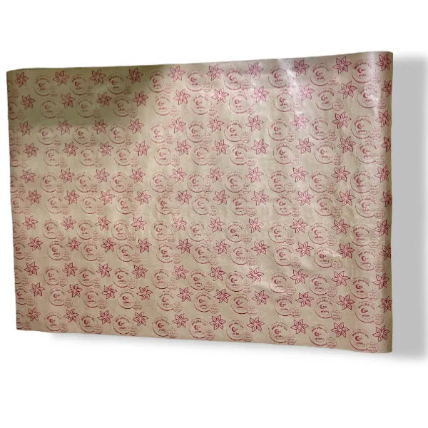 Ramadan Kareem Gift Wrapping Paper – 1m x 70cm (GPLS51)