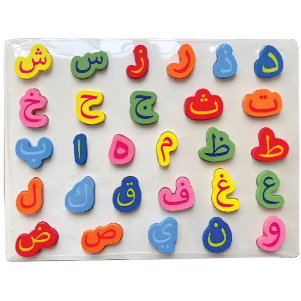 Wooden Arabic Letters Learning Board Educational Toys for Children