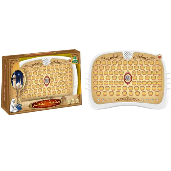 Islamic Educational Learning Board For Kids-Quran And Prayers