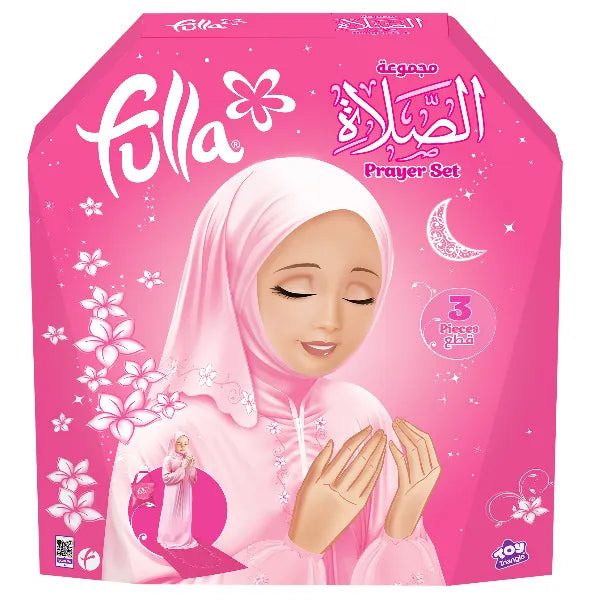 Fulla Girls' Prayer 3 Piece Set – Medium