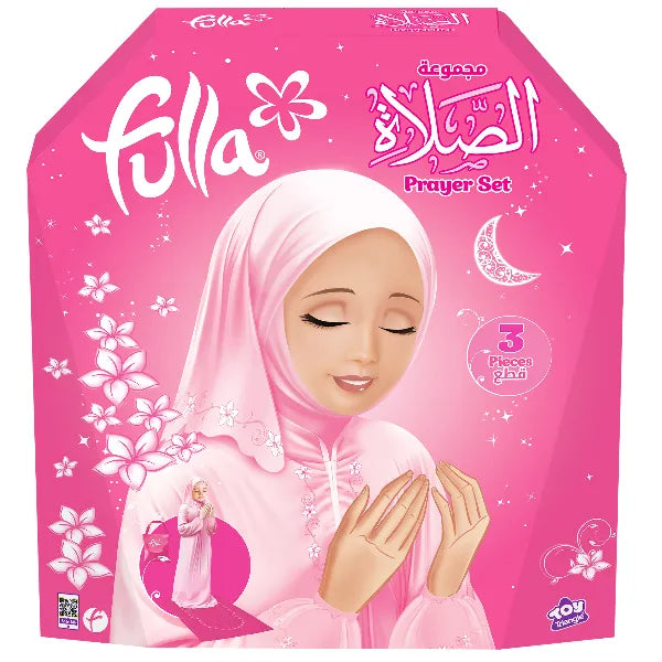 Fulla Girls' Prayer 3 Piece Set – Large