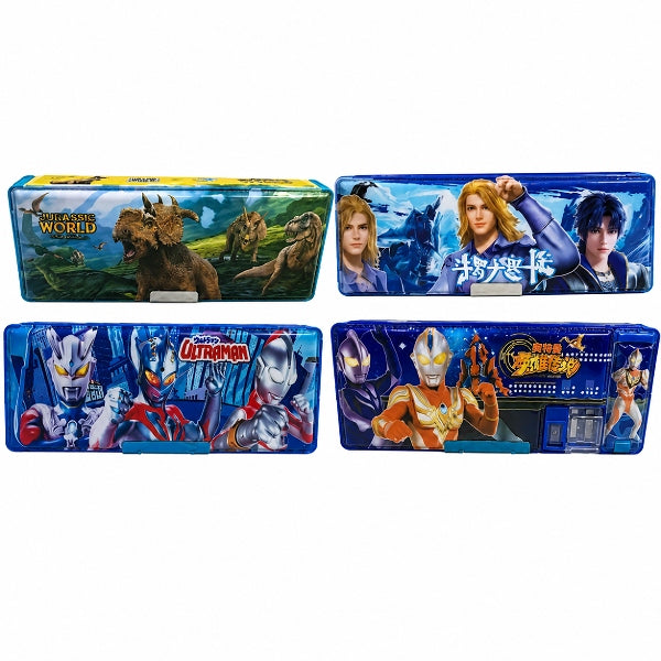 Magnetic Pencil Case For Boys