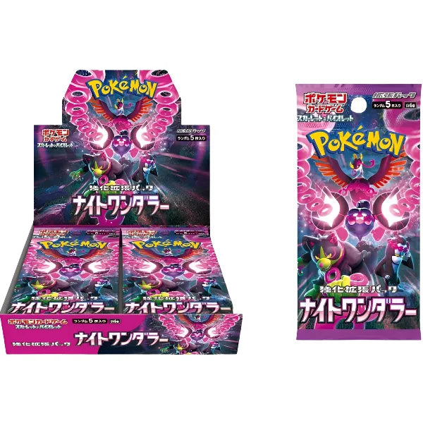 Pokemon Night Wanderer SV6a – Japanese Booster Pack alternate