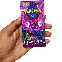 Product thumbnail