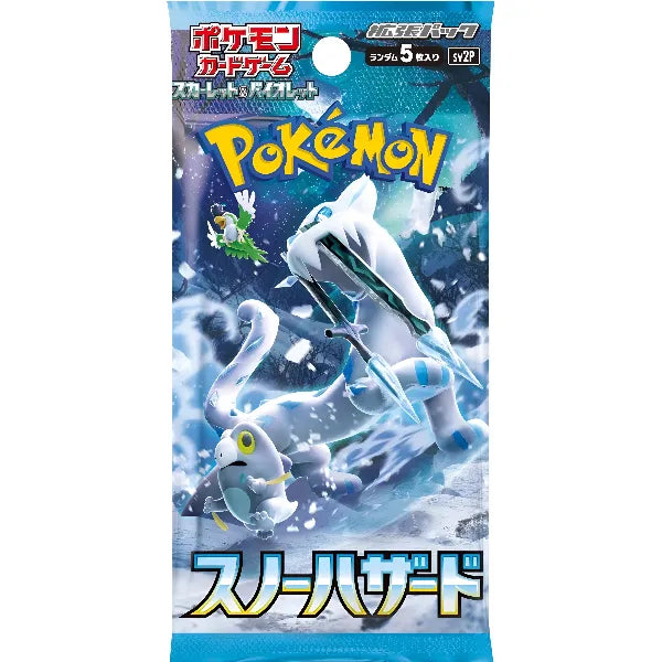 Pokémon Snow Hazard – Japanese Booster Pack