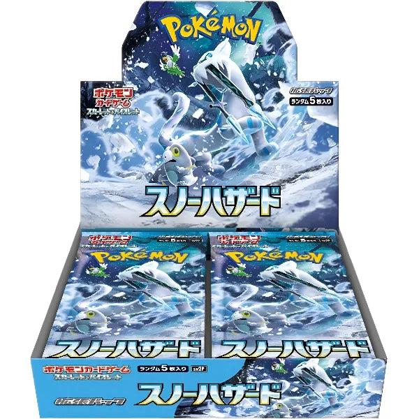 Pokémon Snow Hazard – Japanese Booster Pack alternate