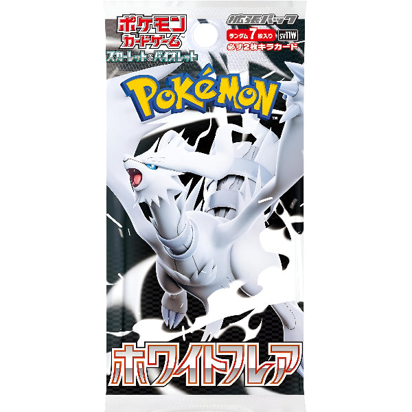 Pokemon TCG White Flare Booster Pack – Rare & Collectible Card