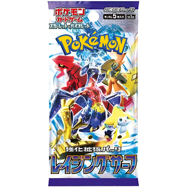 Pokemon TCG Scarlet & Violet SV3a Raging Surf Booster Pack – Rare & Collectible Card