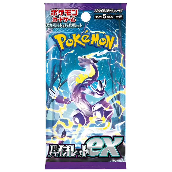 Japanese Pokemon Violet EX SV1V – Booster Pack – Collectible TCG Card