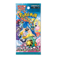 Product thumbnail
