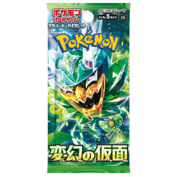Pokémon Tcg Scarlet & Violet Sv6 Mask Of Change Booster Pack (Japanese Edition) – 5 Card Pack