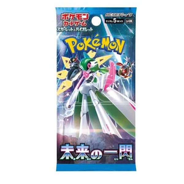 Pokémon Future Flash Japanese Booster Pack, 1 Pack (5 Cards)