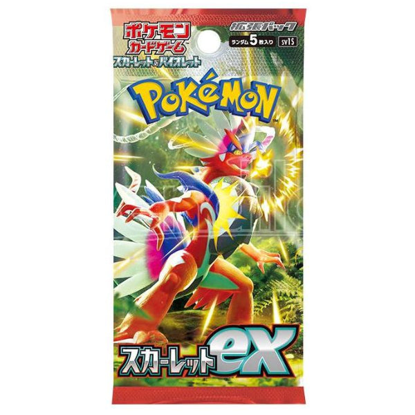 Pokémon Scarlet Ex Japanese Booster Pack, 1 Pack Trading Card Game