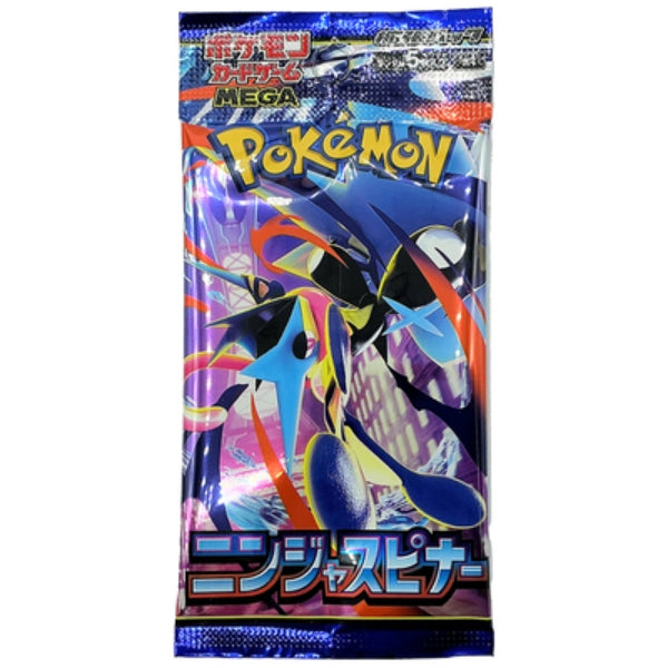 Pokémon M4 Ninja Spinner Trading Card Booster Pack