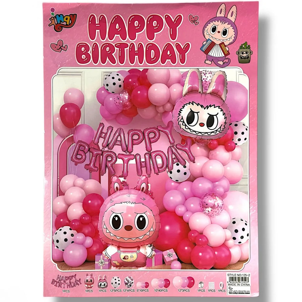 Labubu Happy Birthday Party Decoration Balloon Set-Pink
