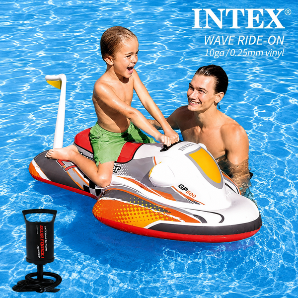 Intex Ride-on Kids Float