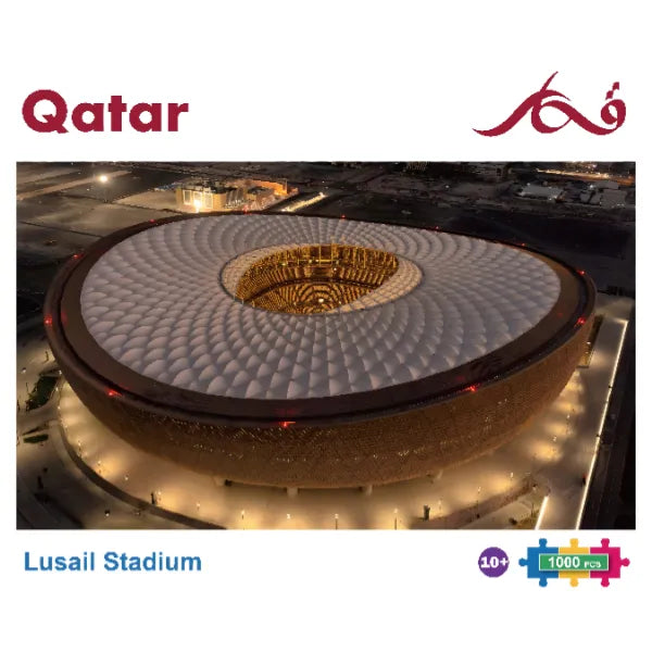Lusail Stadium Puzzle