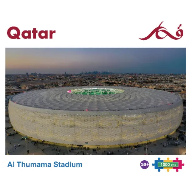 Al Thumama Stadium Puzzle